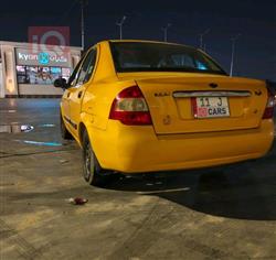 سايبا طيبا